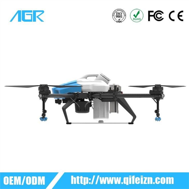 Agricultural Drone price