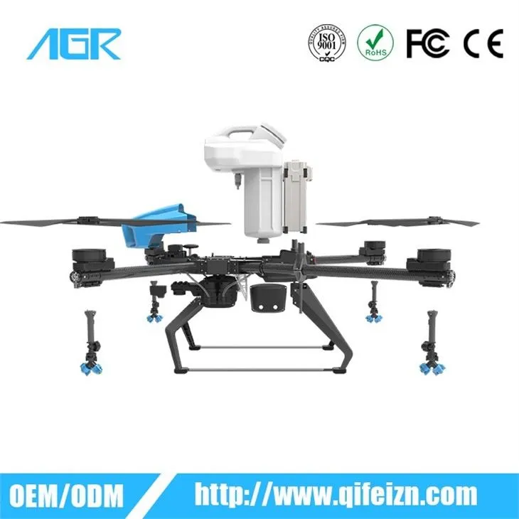 China Agriculture Drone manufacturers
