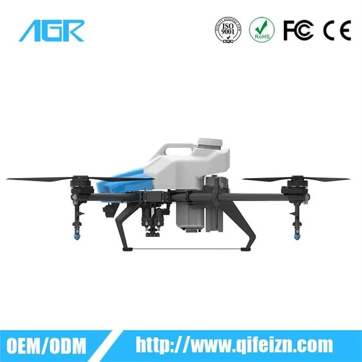 Agricultural Drone Pricelist