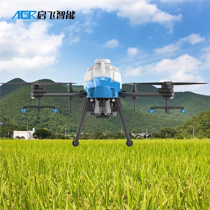 HD Camera Agricultural Drone
