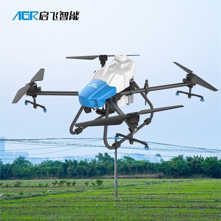 Pesticide Drone Spraying