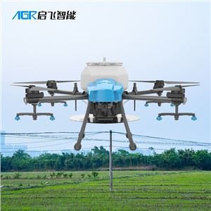 Precision Agriculture Drones