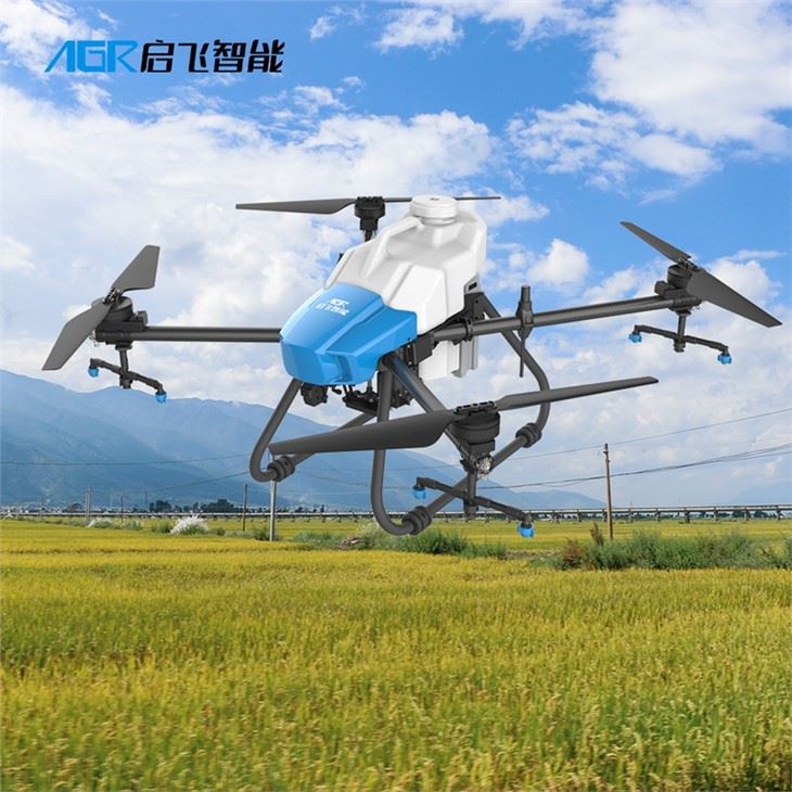 Uav Agricultural Spraying